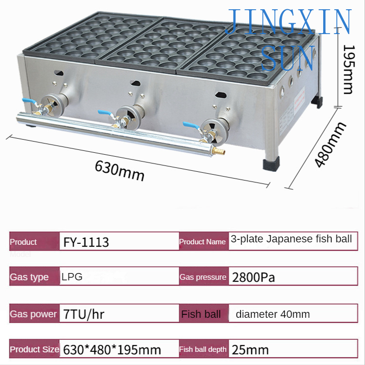 Mesin Pembuat Takoyaki Gas FY- - Takoyaki Grill Plate ulasan dan harga